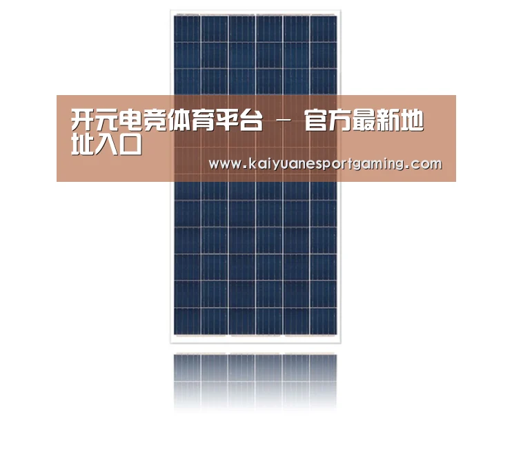 产品名称三