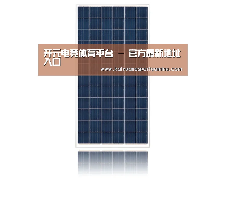 产品名称三