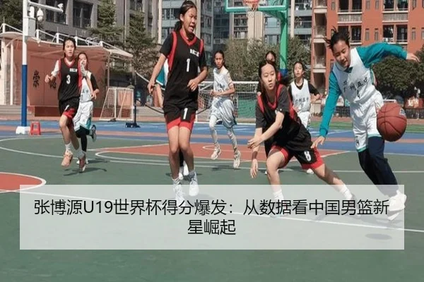 zhang-bo-yuan-shi-jie-bei-de-fen-bao-fa-cong-shu-ju-kan-zhong-guo-nan-lan-xin-xing-jue-qi-3-236.jpg